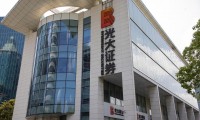 光大阳光证券(光大阳光证券官网)