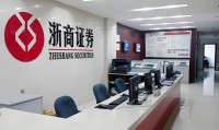 国都证券基金(国都证券基金公司)