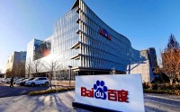 百度证券(百度证券业务部)