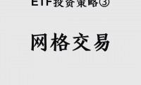 证券交易所网站(证券交易所和证券公司区别)