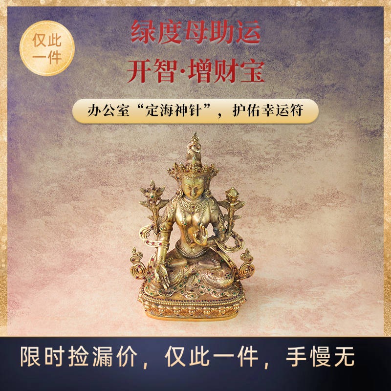 解读古董交易app哪个实用，高性价比之选推荐