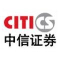 中信证券股份(中信证券股份有限公司深圳分公司) 中信证券股份(中信证券股份有限公司深圳分公司)