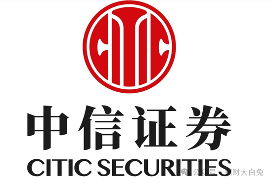 中信证券交易软件(中信证券交易软件手机牿) 中信证券交易软件(中信证券交易软件手机牿)