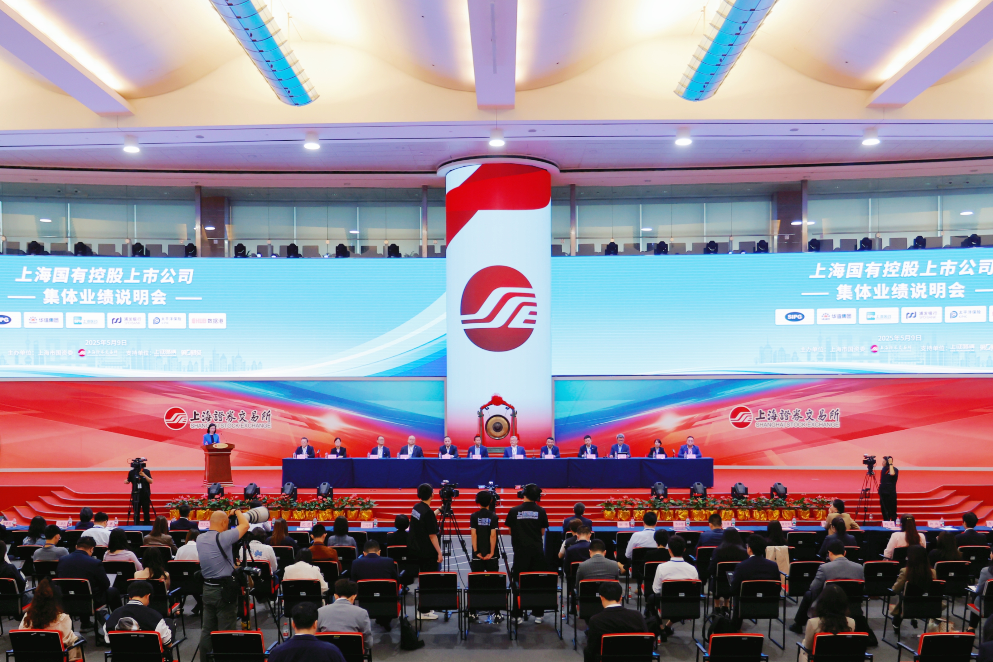 上海之星证券(上海之星证券客服电话) 上海之星证券(上海之星证券客服电话)