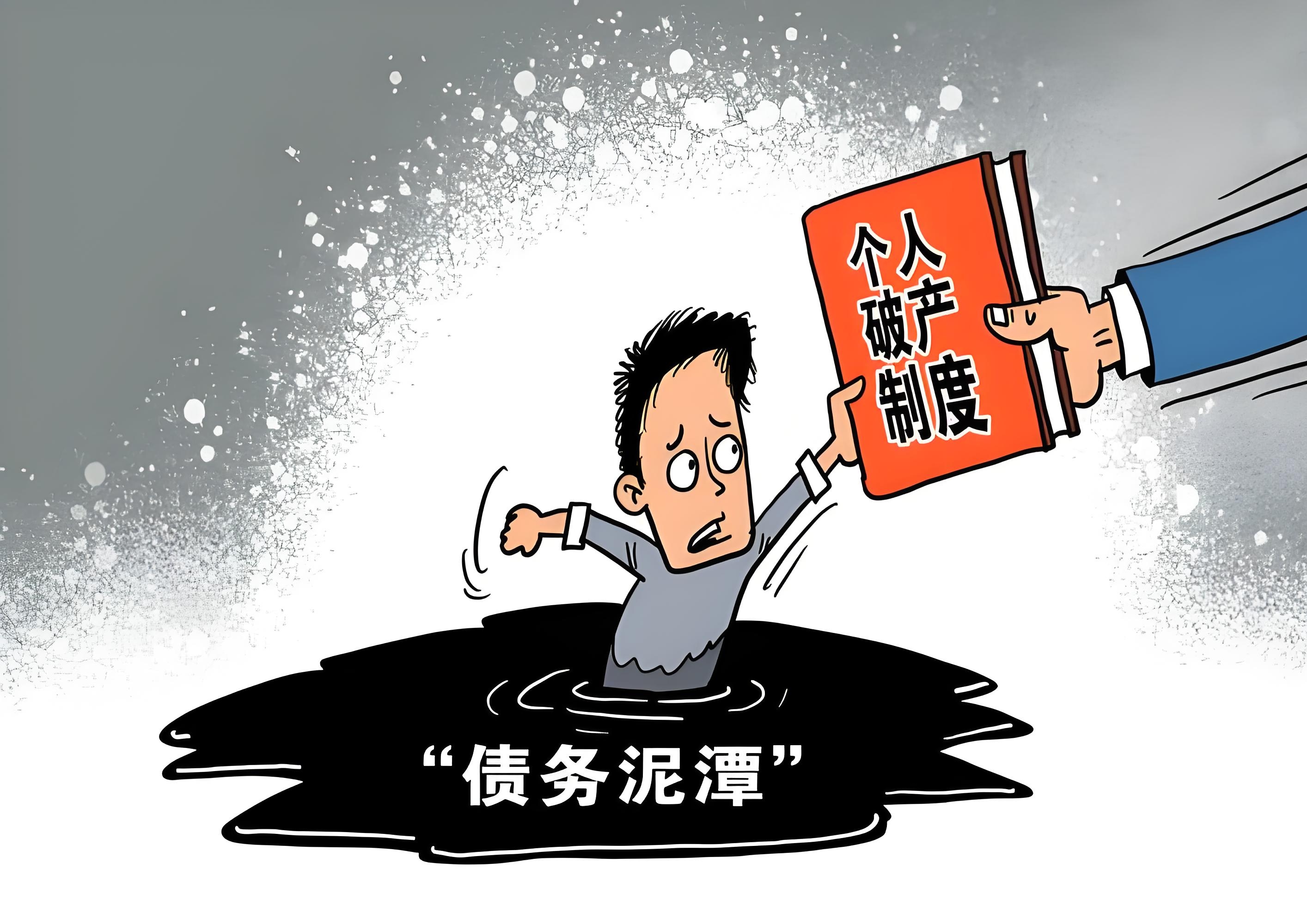 证券公司破产(证券公司破产股民钱怎么取出) 证券公司破产(证券公司破产股民钱怎么取出)