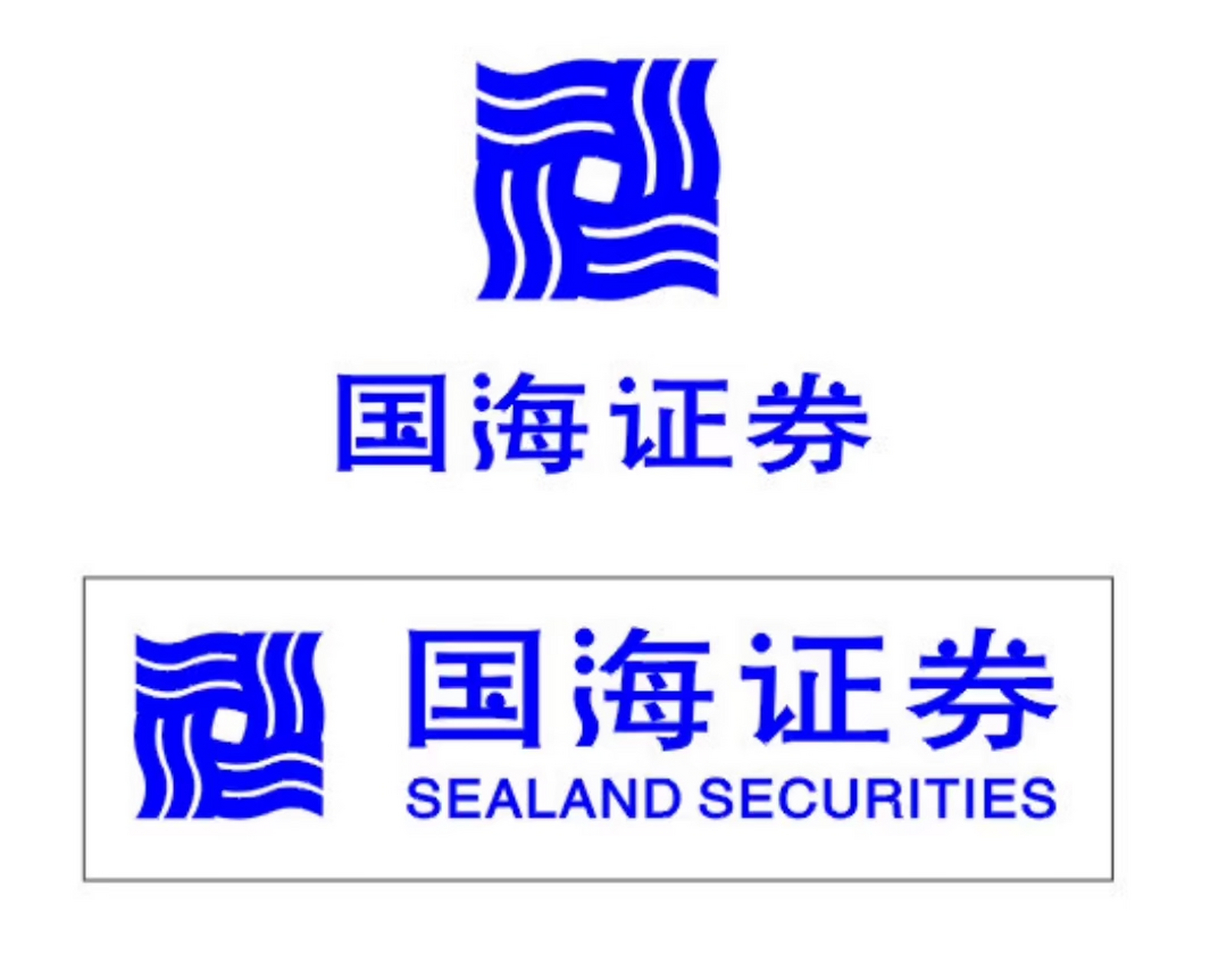 国海证券股票(国海证券股票牛叉) 国海证券股票(国海证券股票牛叉)