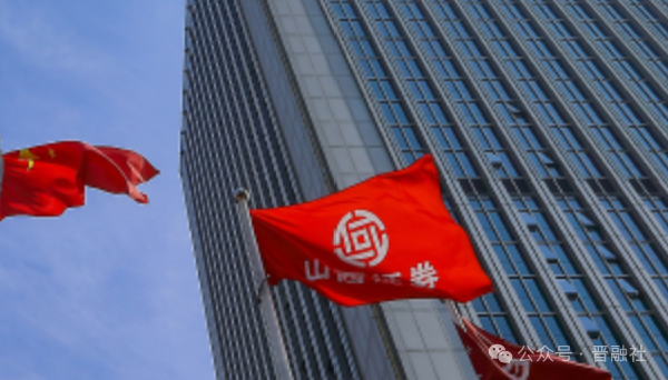 山西证券大智慧(山西大智慧股票软件) 山西证券大智慧(山西大智慧股票软件)