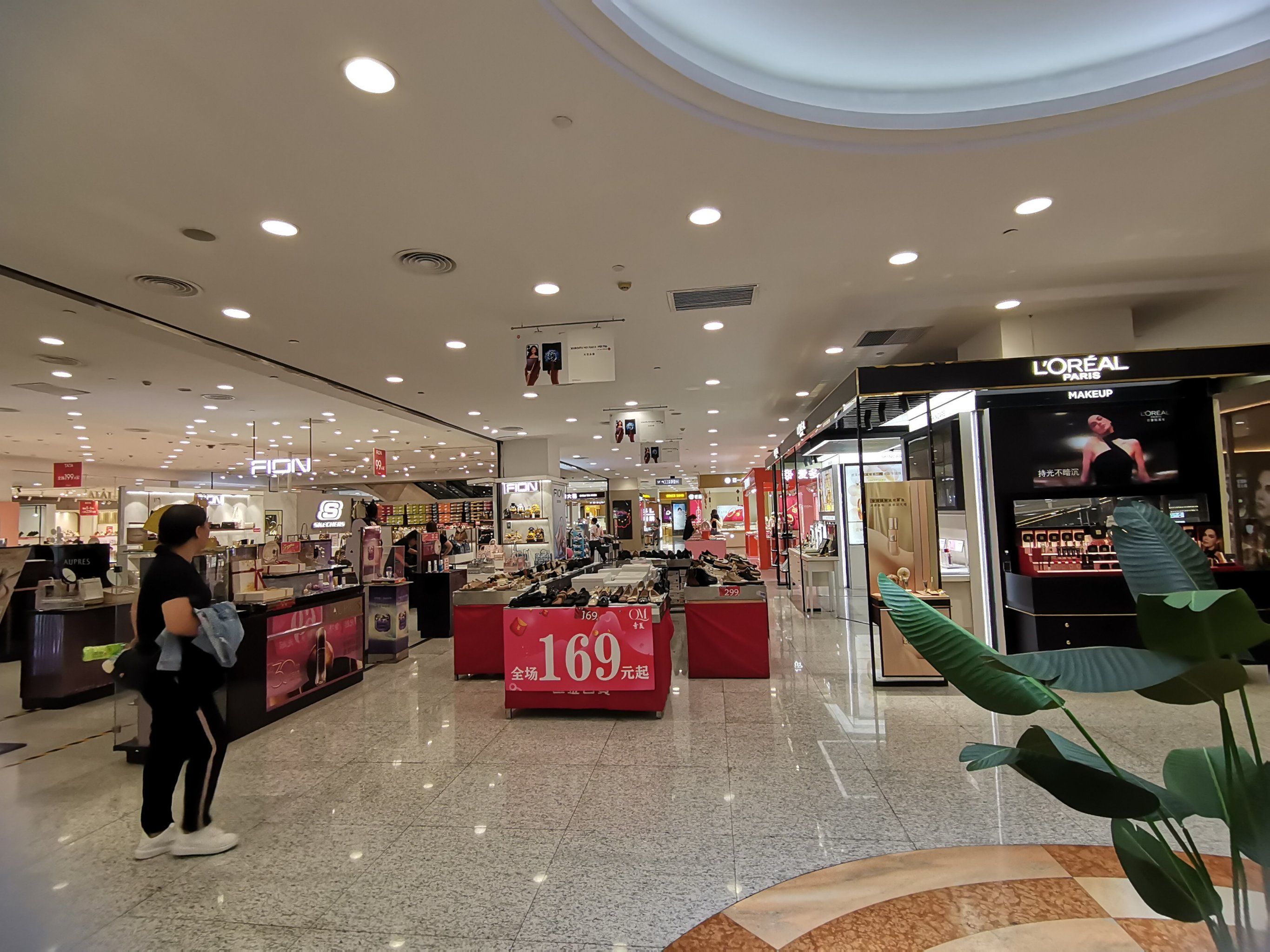 金汇证券(金汇证券宝) 金汇证券(金汇证券宝)