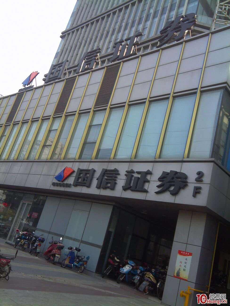 证券的市场部(券商市场部做什么)