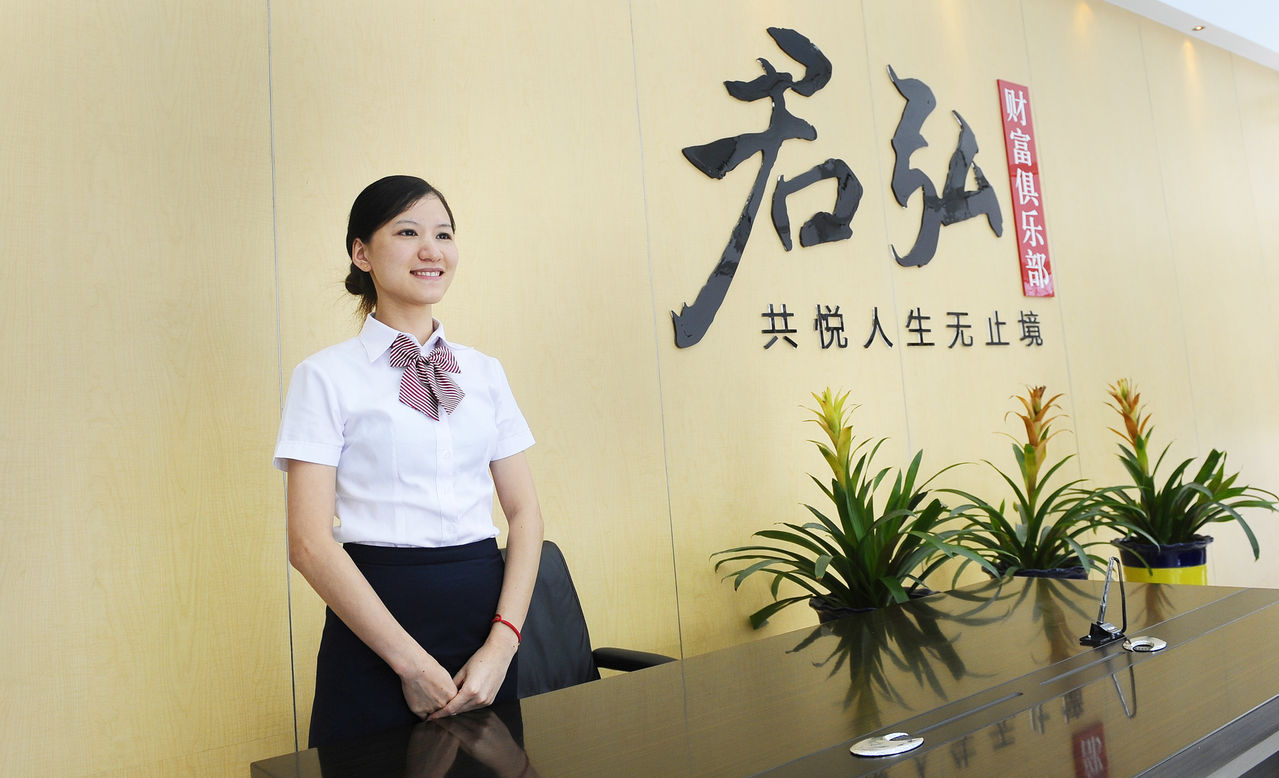 国泰君安证券电话(怀柔国泰君安证券电话) 国泰君安证券电话(怀柔国泰君安证券电话)