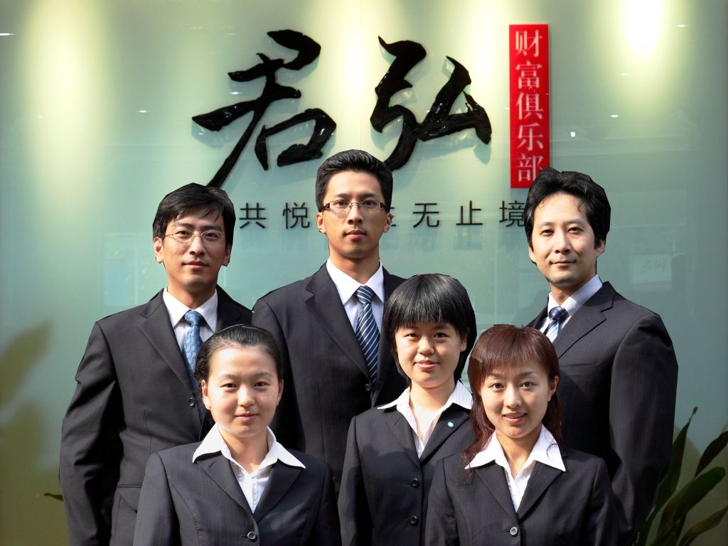 国泰君安证券电话(怀柔国泰君安证券电话) 国泰君安证券电话(怀柔国泰君安证券电话)