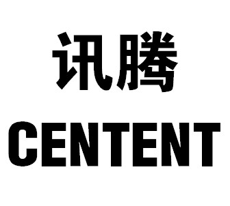 讯腾证券(腾讯证券app下载安装) 讯腾证券(腾讯证券app下载安装)