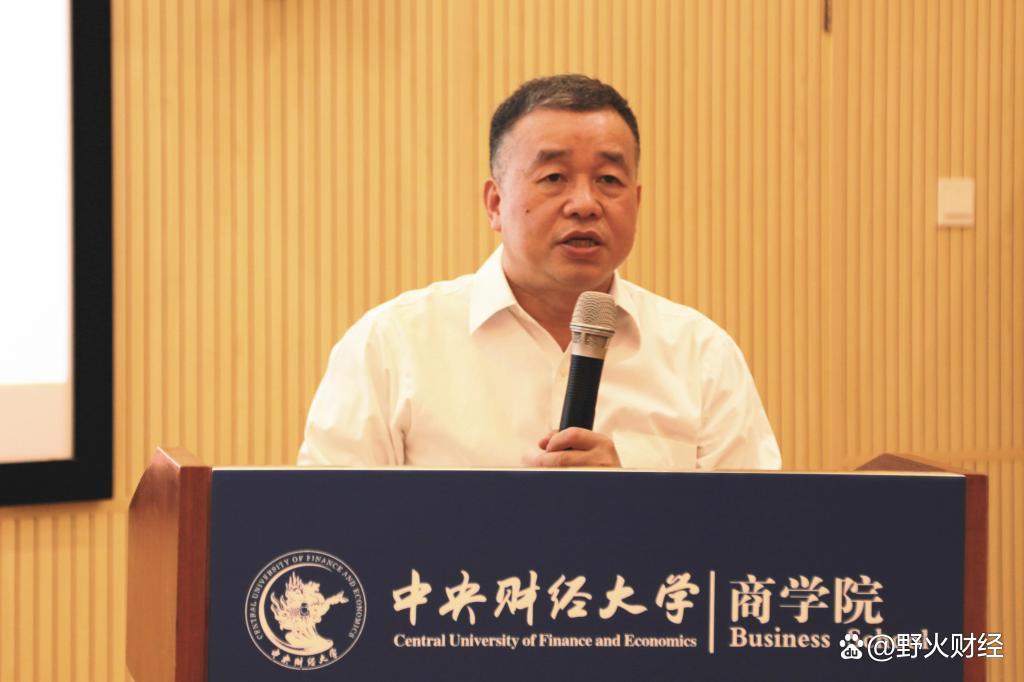 证券研究生(证券 研究生) 证券研究生(证券 研究生)