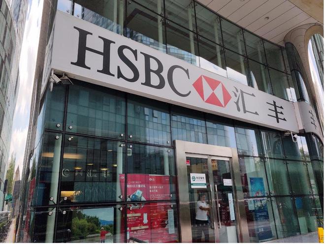 汇金证券(汇金证券官网) 汇金证券(汇金证券官网)