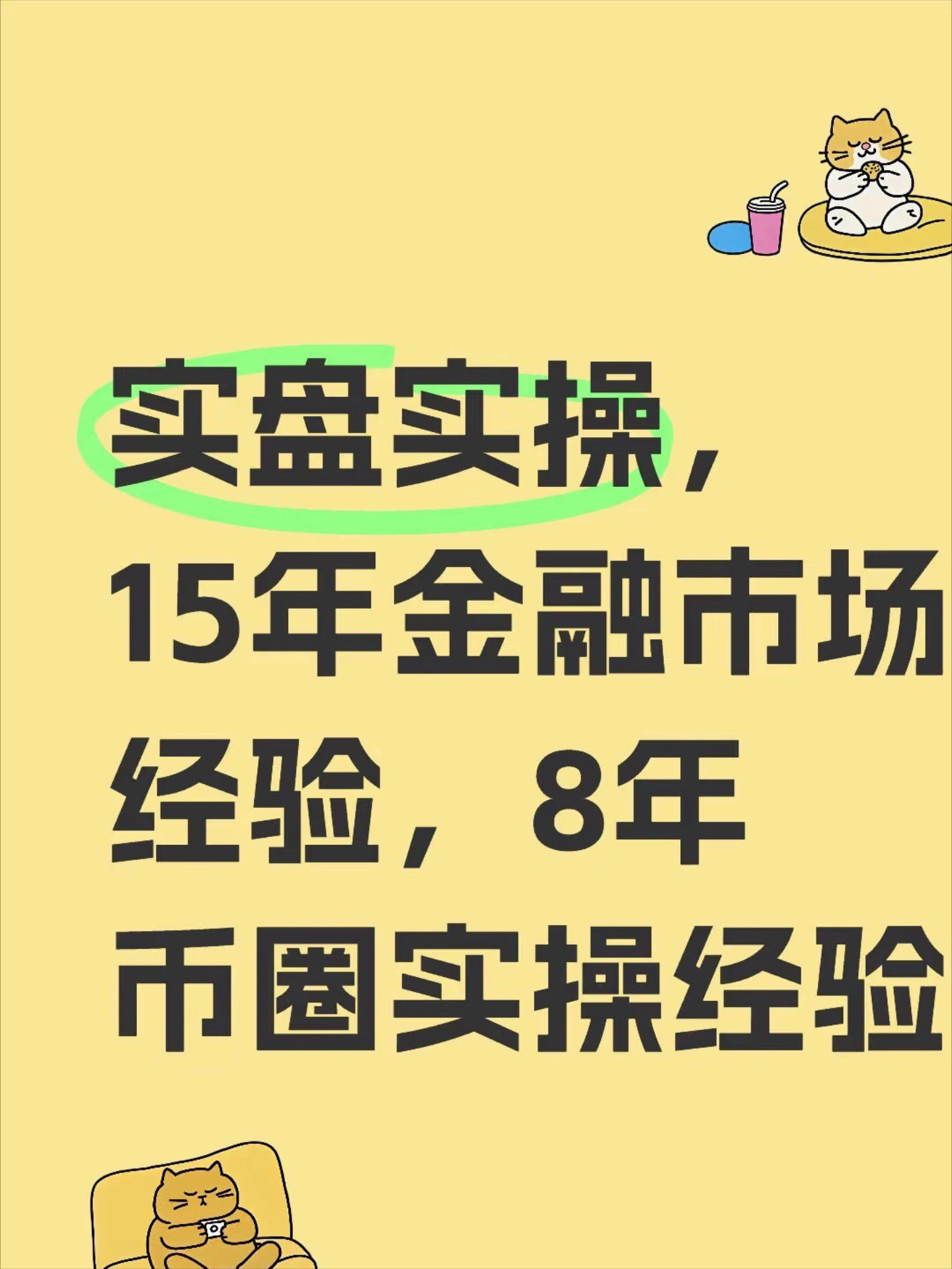 大决策证券(大决策证券公司怎么样) 大决策证券(大决策证券公司怎么样)