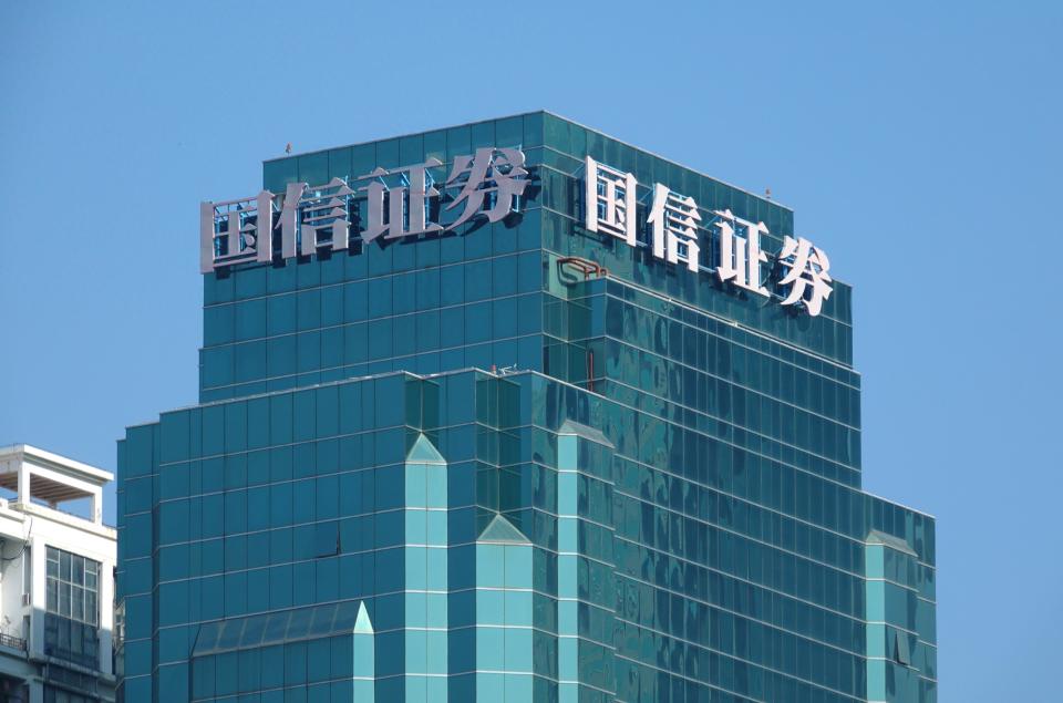 国资证券化(湖北国资证券化) 国资证券化(湖北国资证券化)