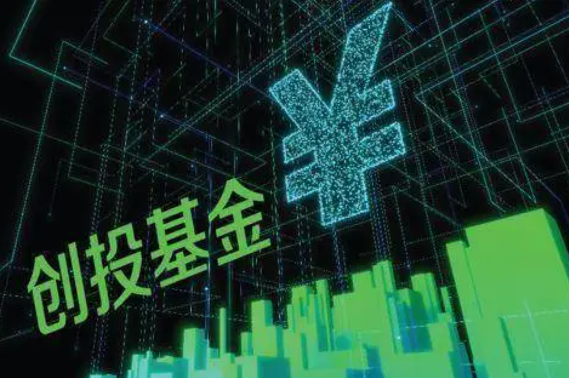 华创证券基金(华创证券基金净值查询) 华创证券基金(华创证券基金净值查询)