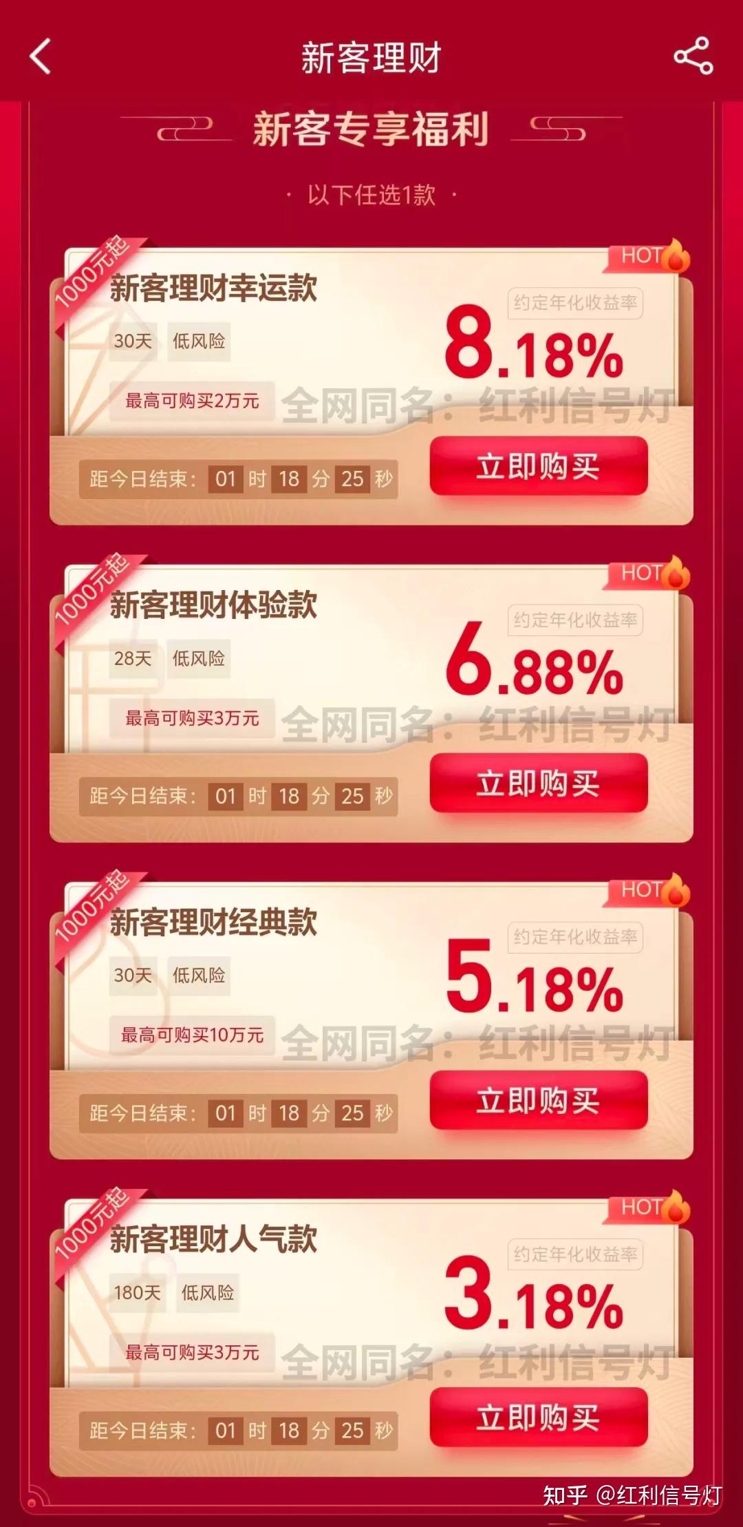 海通证券开户(海通证券开户怎么样)