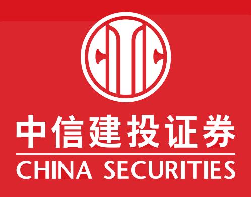 中信建投证券电话(中信建投证券电话佛山) 中信建投证券电话(中信建投证券电话佛山)