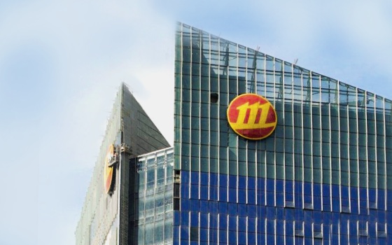 招商证券大厦(招商证券大厦属于哪个街道) 招商证券大厦(招商证券大厦属于哪个街道)