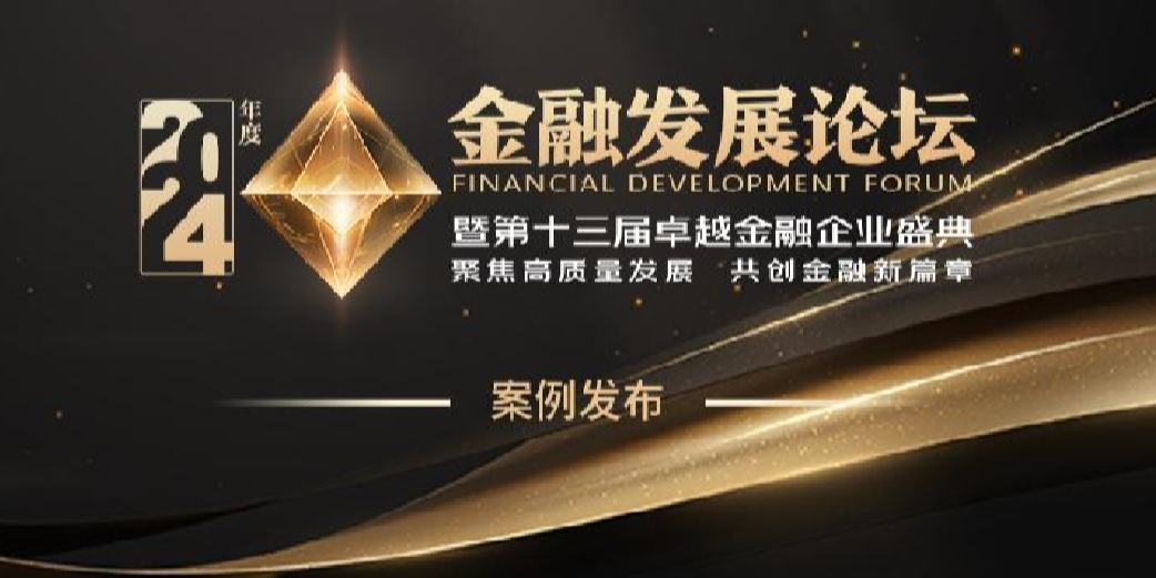 证券财富管理(证券财富管理部) 证券财富管理(证券财富管理部)