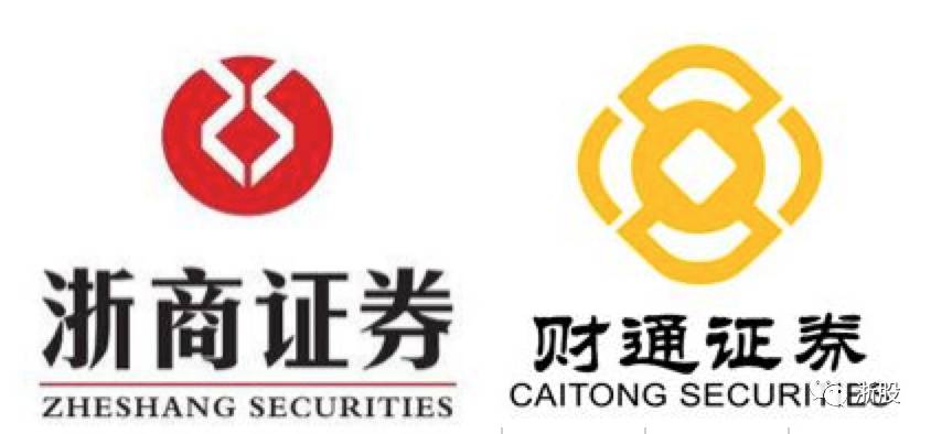 财通证券招聘(财通证券招聘官网) 财通证券招聘(财通证券招聘官网)