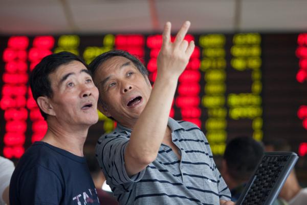 中投证券招聘(中投证券待遇怎么样)