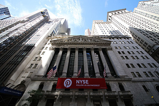 美国证券交易(美国证券交易所成立时间)