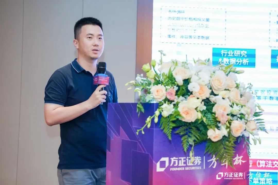 方正证券研究所(方正证券研究所 王辉) 方正证券研究所(方正证券研究所 王辉)