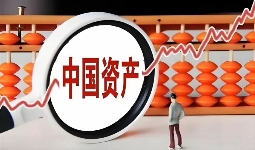 证券注册资本(证券注册资本排行榜 包括未上市的)