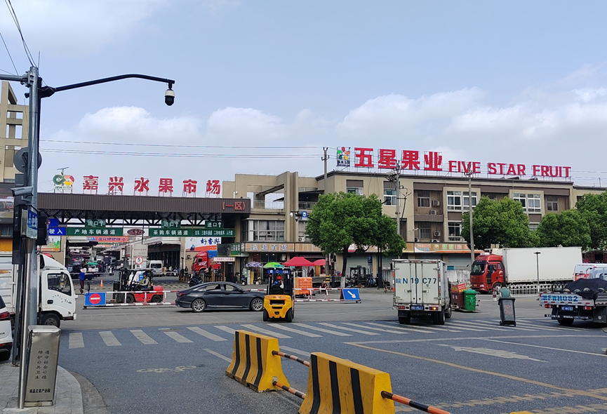 嘉兴证券(嘉兴证券公司招聘信息)