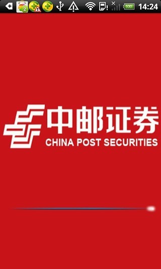 中达证券(中达证券是正规公司吗) 中达证券(中达证券是正规公司吗)