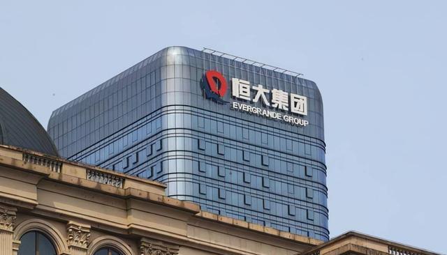 恒大证券(恒泰证券九点半app) 恒大证券(恒泰证券九点半app)