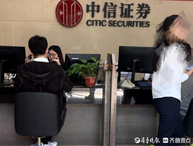 从事证券(从事证券服务业务会计师事务所备案名单及基本信息) 从事证券(从事证券服务业务会计师事务所备案名单及基本信息)