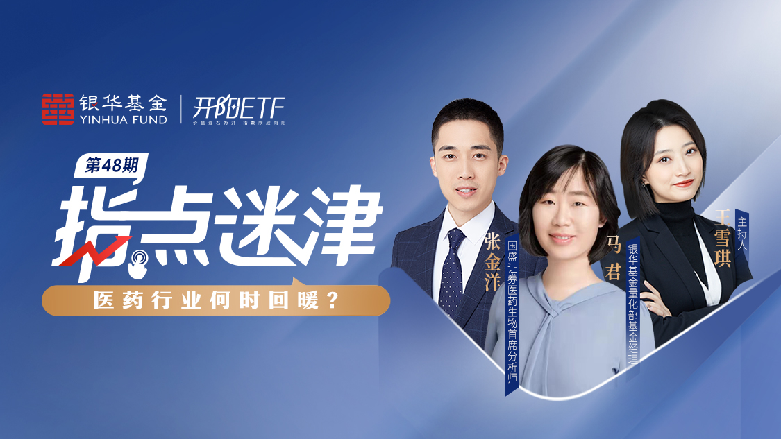 国盛证券招聘(国盛证券招聘信息) 国盛证券招聘(国盛证券招聘信息)