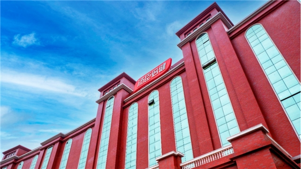 国盛证券招聘(国盛证券招聘信息) 国盛证券招聘(国盛证券招聘信息)