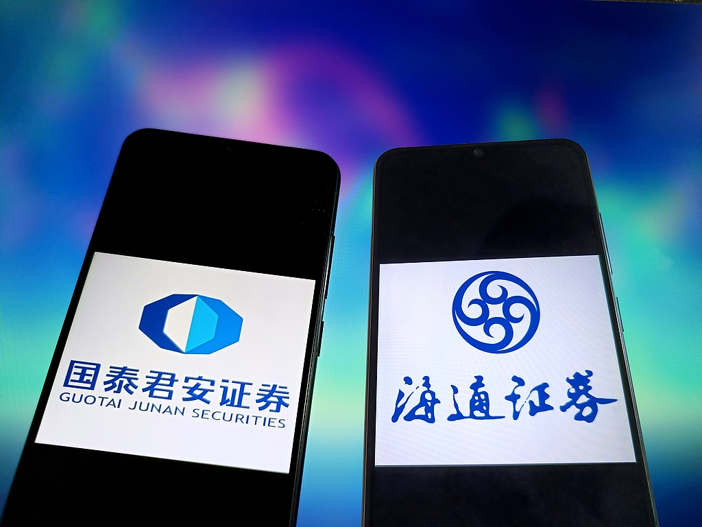 海通证券香港(海通证券香港电话)