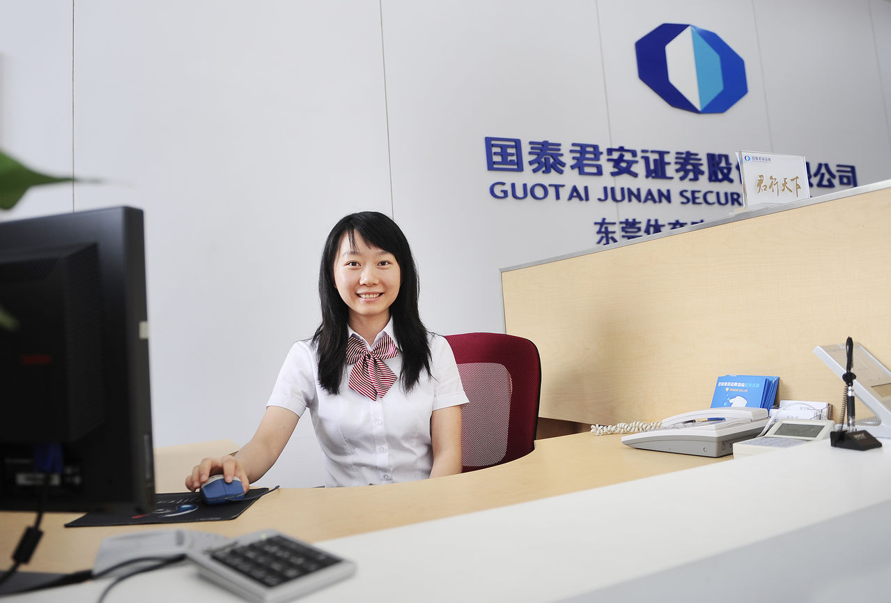 东莞证券营业部(东莞证券营业部分布点) 东莞证券营业部(东莞证券营业部分布点)