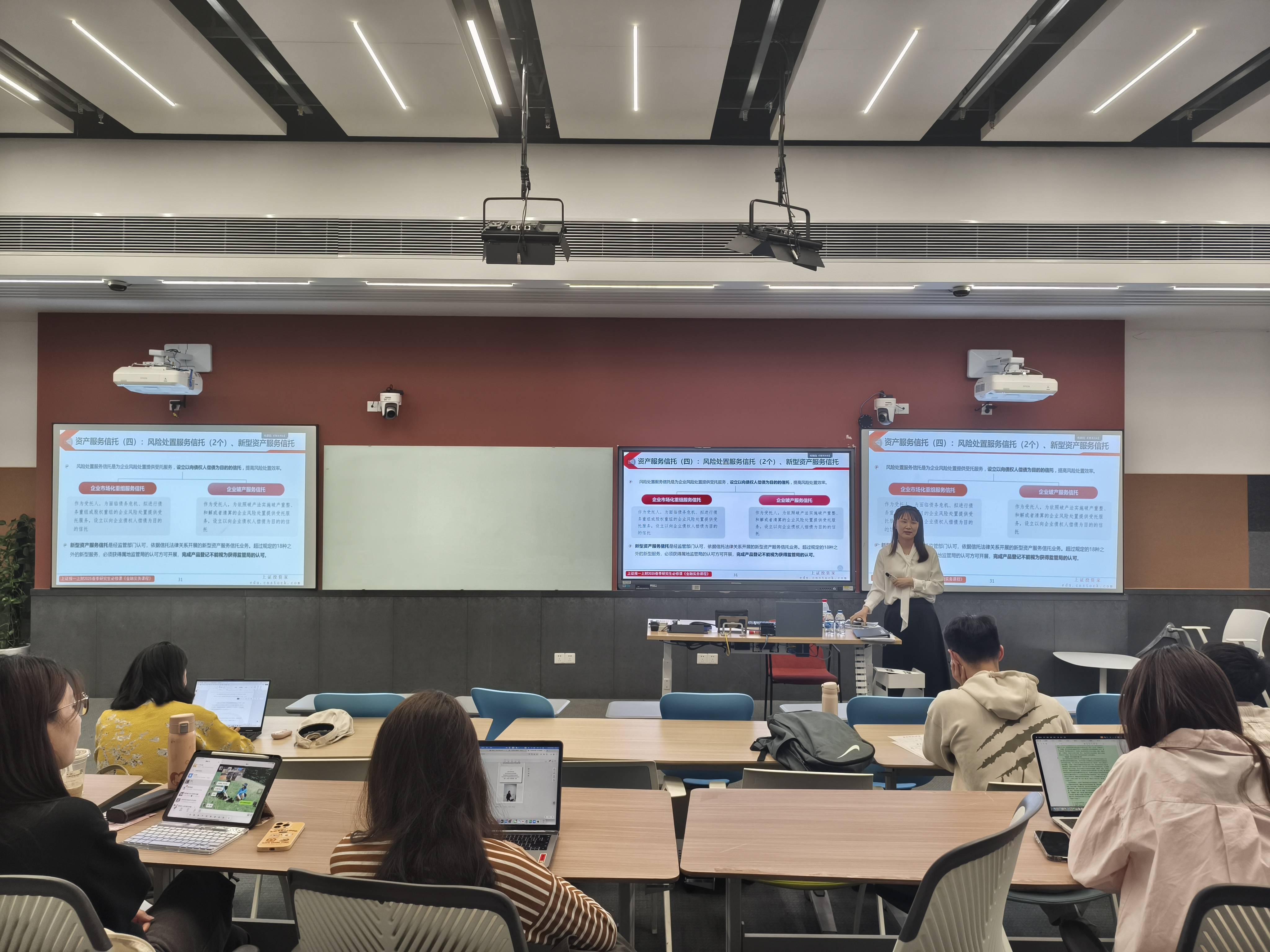 证券从业网课(证券从业 网课) 证券从业网课(证券从业 网课)