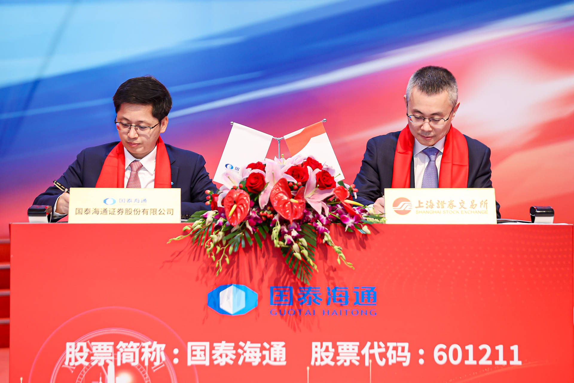 国泰证券官网(国泰证券官网网站) 国泰证券官网(国泰证券官网网站)