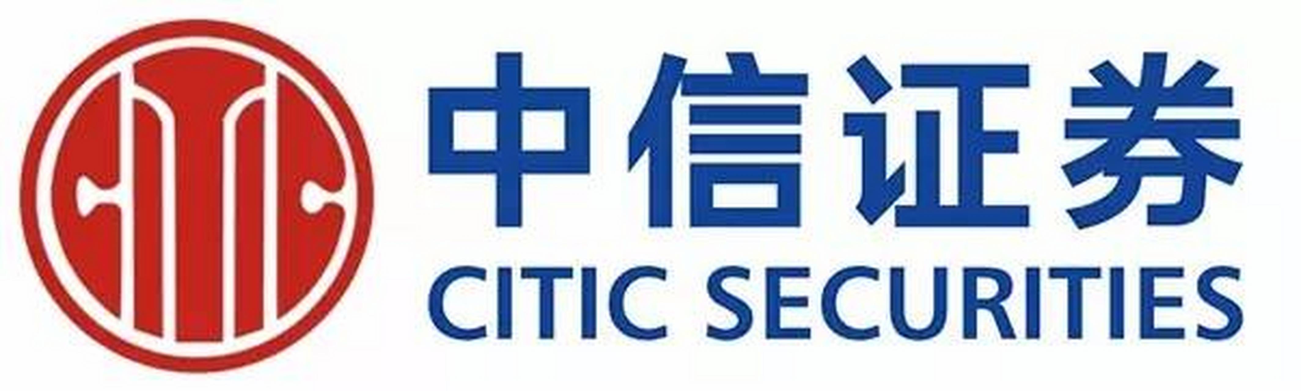 中信证券交易软件(中信证券交易软件账户分析) 中信证券交易软件(中信证券交易软件账户分析)