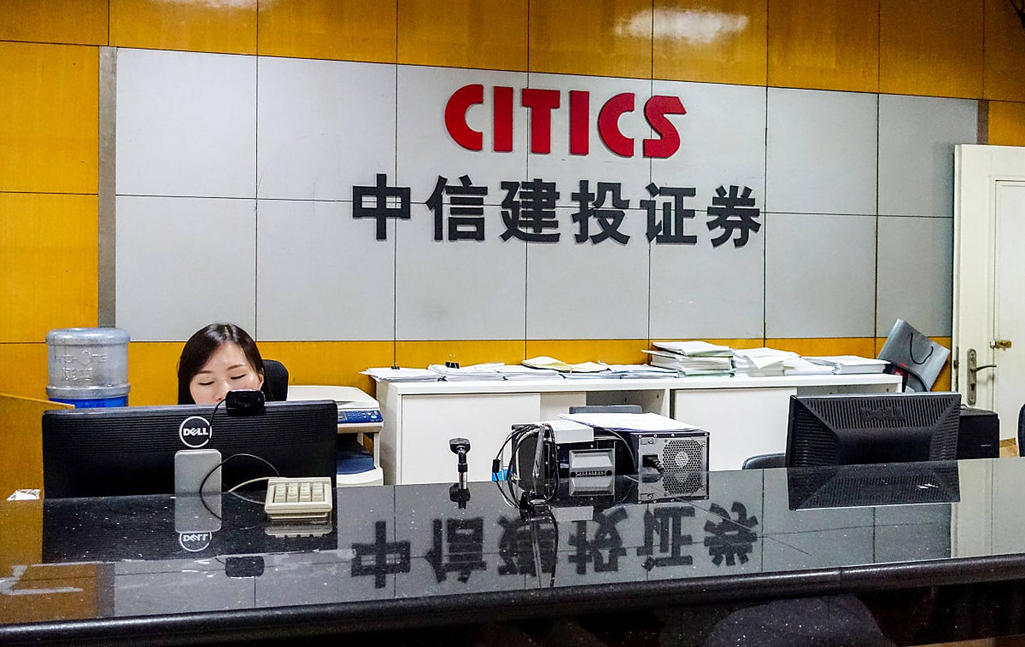 中信证券和中信建投(中信证券和中信建投证券是一家吗) 中信证券和中信建投(中信证券和中信建投证券是一家吗)