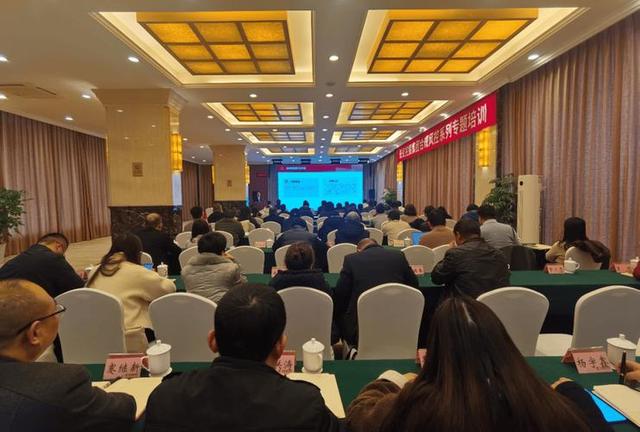 证券业培训(证券业培训胡博士) 证券业培训(证券业培训胡博士)