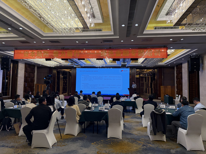 证券业培训(证券业培训胡博士) 证券业培训(证券业培训胡博士)