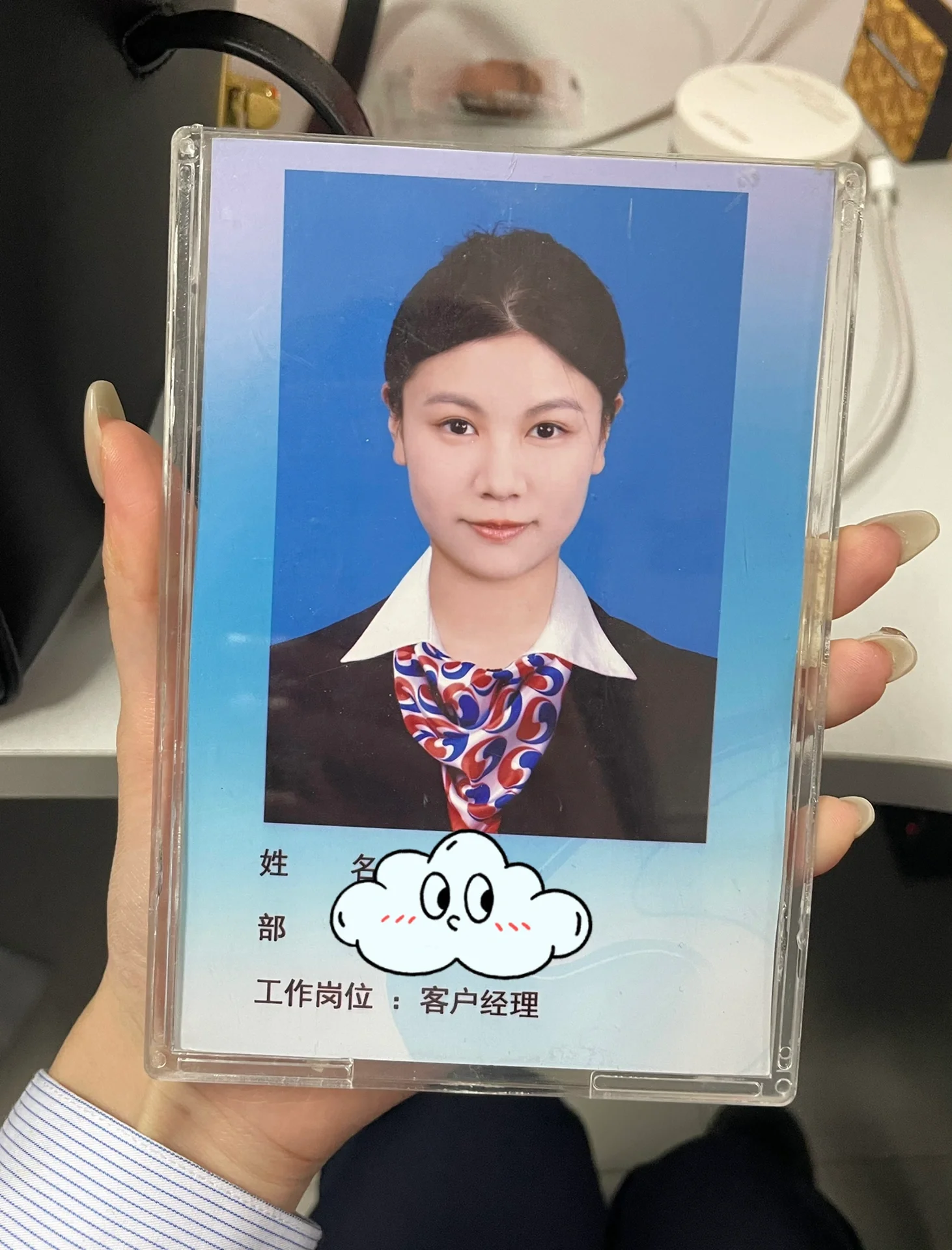 证券业从业证(证券业从业证考试如果没有工作单位怎么样报名) 证券业从业证(证券业从业证考试如果没有工作单位怎么样报名)