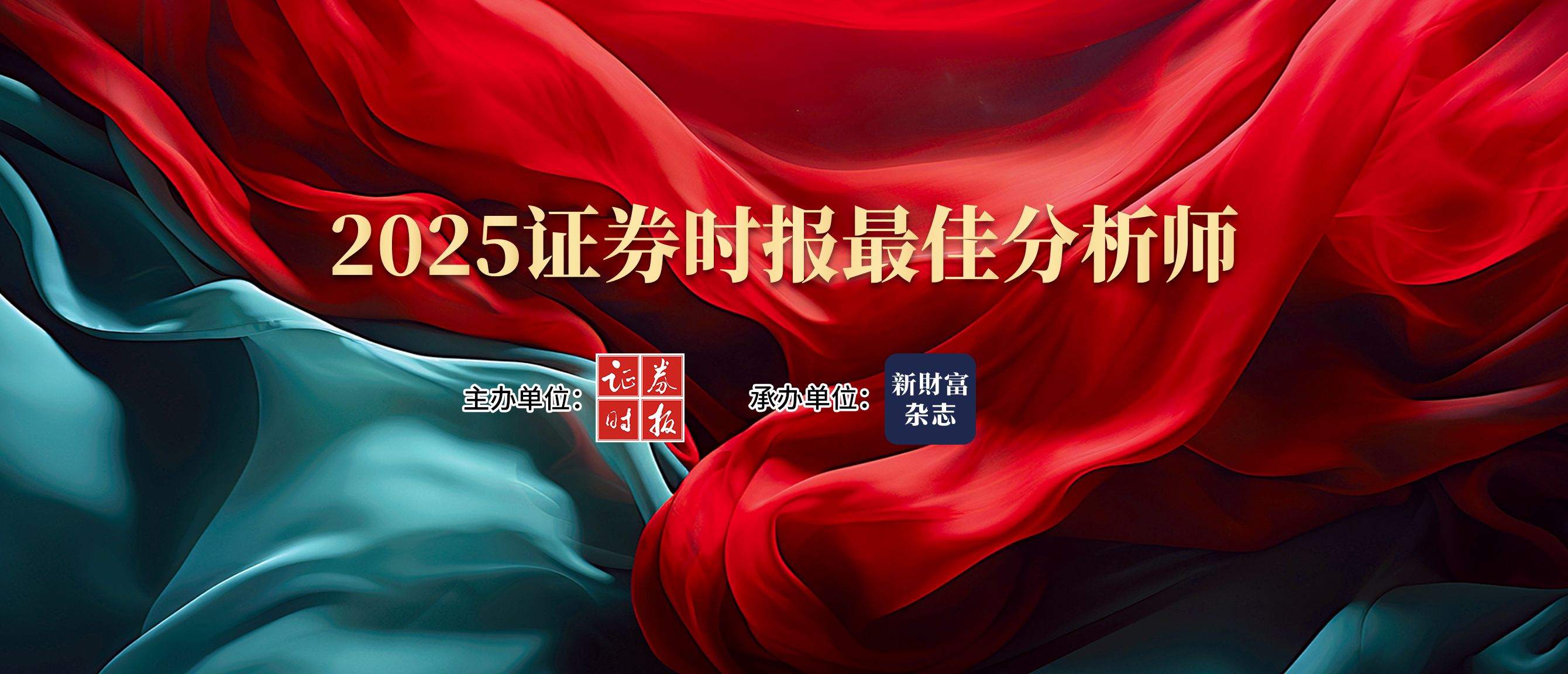 证券信息平台(证券信息平台有哪些) 证券信息平台(证券信息平台有哪些)