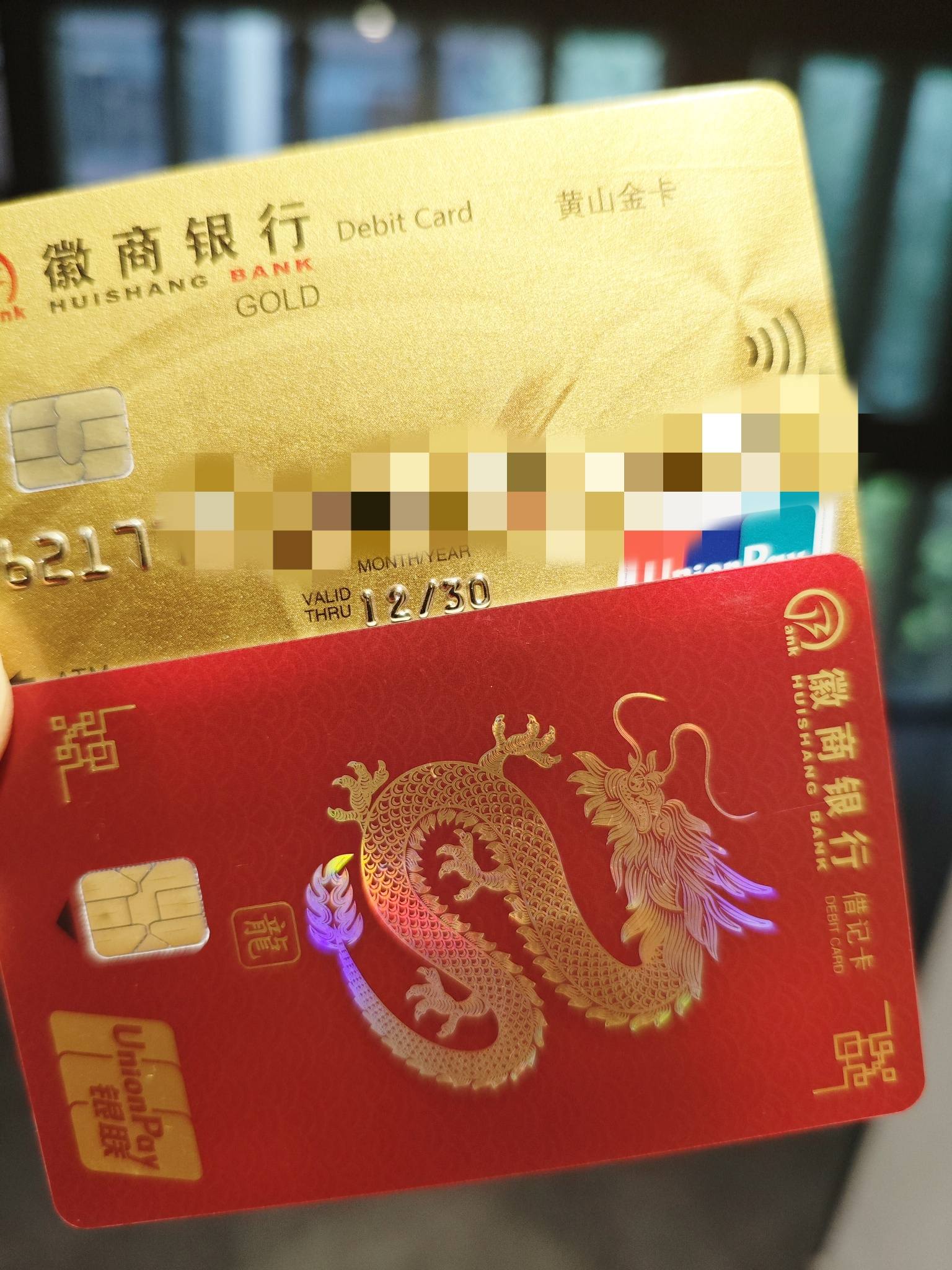 证券与银行卡(证券与银行卡绑定) 证券与银行卡(证券与银行卡绑定)