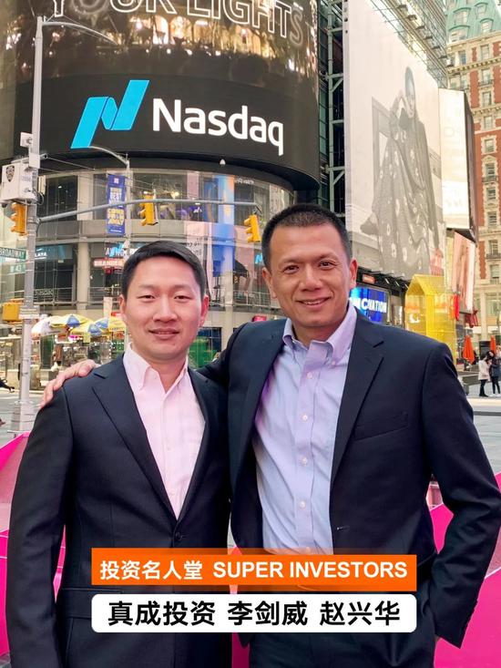 富途证券老虎证券(富途证券老虎证券不让内地人开户) 富途证券老虎证券(富途证券老虎证券不让内地人开户)