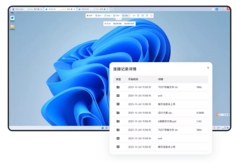 渤海证券软件下载(渤海证券手机交易软件下载) 渤海证券软件下载(渤海证券手机交易软件下载)