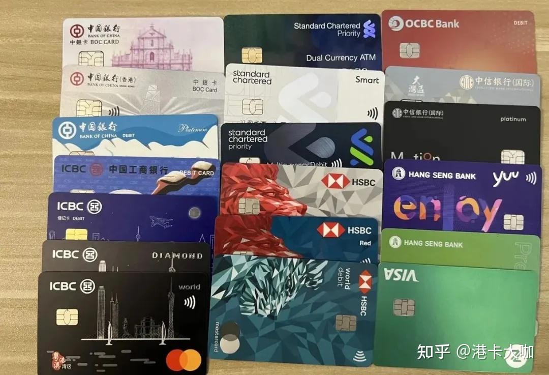 证券与银行卡(证券银行卡冻结了不管会怎么样) 证券与银行卡(证券银行卡冻结了不管会怎么样)